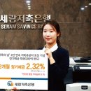 세람 이미지