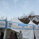 건강 훌라 | 11.16.일 훌라댄스 공연