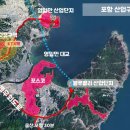 대교카삽 이미지