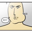 카페어진