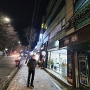 우리동네타이 이미지