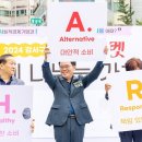 봄마켓