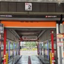 디케이워시 세차장 이미지