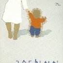 샛별도서관 이미지