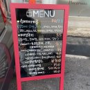 옌카롱