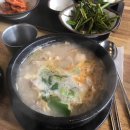 (주)베이스모터스 이미지