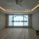 국제세탁공장 | 부산 명지 에일린의뜰 아파트 추천 - 거실 안방 쉬폰커튼, 작은방 암막커튼까지! 데코인홈 시공 후기