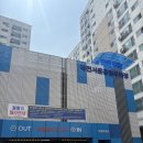 꽃마루 | 인천 계양 벚꽃 명소 | 서운체육공원 &amp; 계양꽃마루 나들이 후기 🌸 (스쿳앤라이드와 함께🛴)