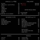 이엠스튜디오/가죽학원