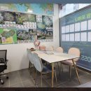 대원최고공인중개사사무소 이미지