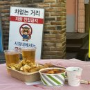 인도야시장 이미지