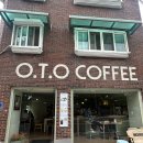 오티오커피 이미지