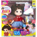 똘똘이마트 이미지
