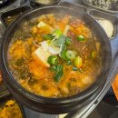 동대문구 장안동 곱창맛집 대한곱창 방문 후기 !