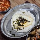 홍 두부 국수 이미지