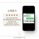 산전페어