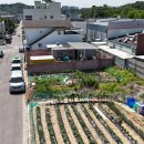 봉곡동156 이미지