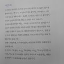 이제이미디어