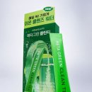 사이언스짐 이미지