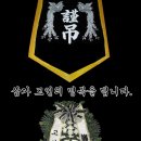 김*종 - 안양시 동안구 관평로212번길 | 김*종