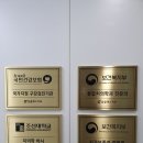 탑클래스치과의원 이미지