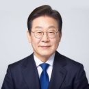 이재명 "역사적인 광주 5.18 민주화 운동 기념일에 '5.18 탱크데이 이벤트'라니, 유가족 피해자들에게 사과는 했습니까?" 이미지