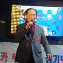 최찬진(大井追っかけ音次郎) 이미지