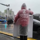 읍내삼거리 이미지