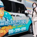 안성맞춤시니어클럽 이미지