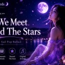 Until We Meet Beyond The Stars/별 너머에서 다시 만날 때까지 이미지