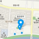 동천한우 이미지
