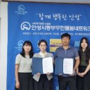 지온사회적협동조합 이미지