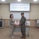 면대장 이미지