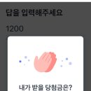 원이엔티