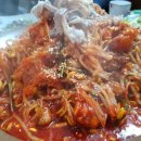 역시아구찜