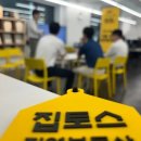 새로부동산중개 이미지