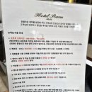 라온호텔 | 제주 협재 해수욕장 근교 라온 프라이빗 호텔&amp;리조트 후기