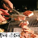 가온에프앤비 이미지