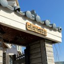 더에스플란트치과의원 이미지