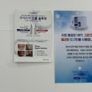 아유네일 이미지