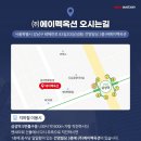 네스트케미칼 이미지