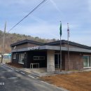 흑석리 경로당 이미지