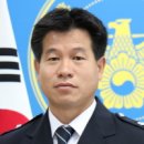 희망지구대 이미지