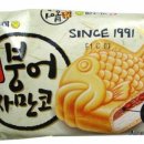 달달붕어 이미지