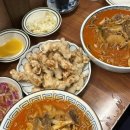 할매숯불닭갈비 이미지