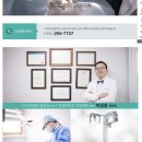 서울산보람병원(1) 이미지