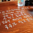 잔치집국수 이미지