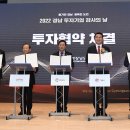에스씨엠(주) (주)거제타임즈