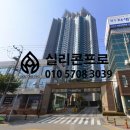 사직동 주민센터화장실 | 청주 사직동 두산위브더제니스 화장실 실리콘 코킹 시공후기입니다