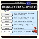 애플광고